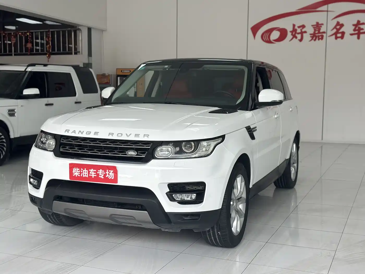Land Rover Range Rover Sport 2016 3.0 SDV6 HSE