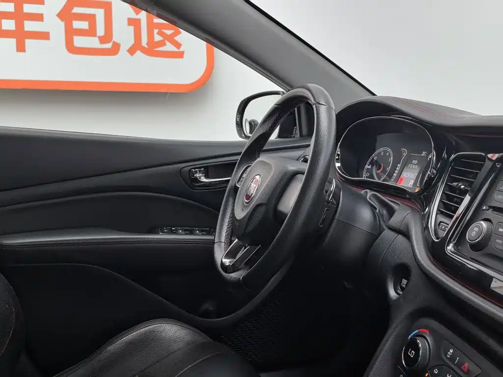 Fiat Ottimo 2016 2014 1.4T Sport