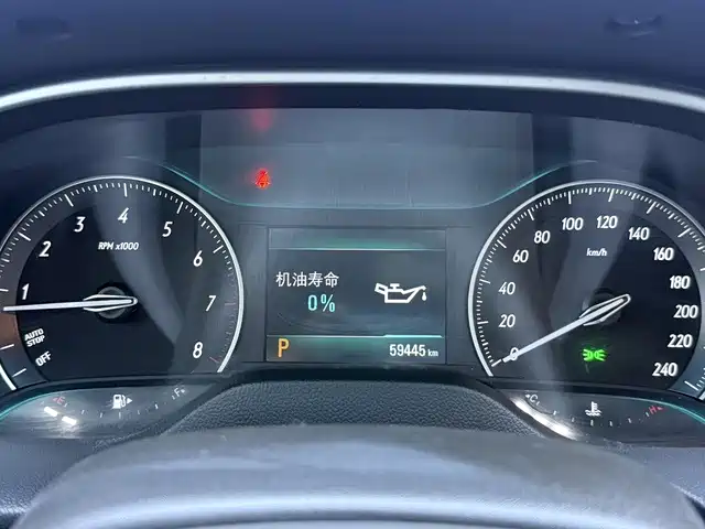 Фото 6 - Buick Excelle