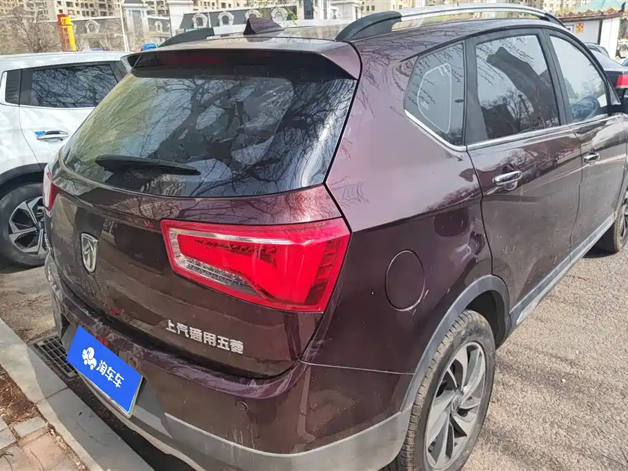 BAOJUN 560