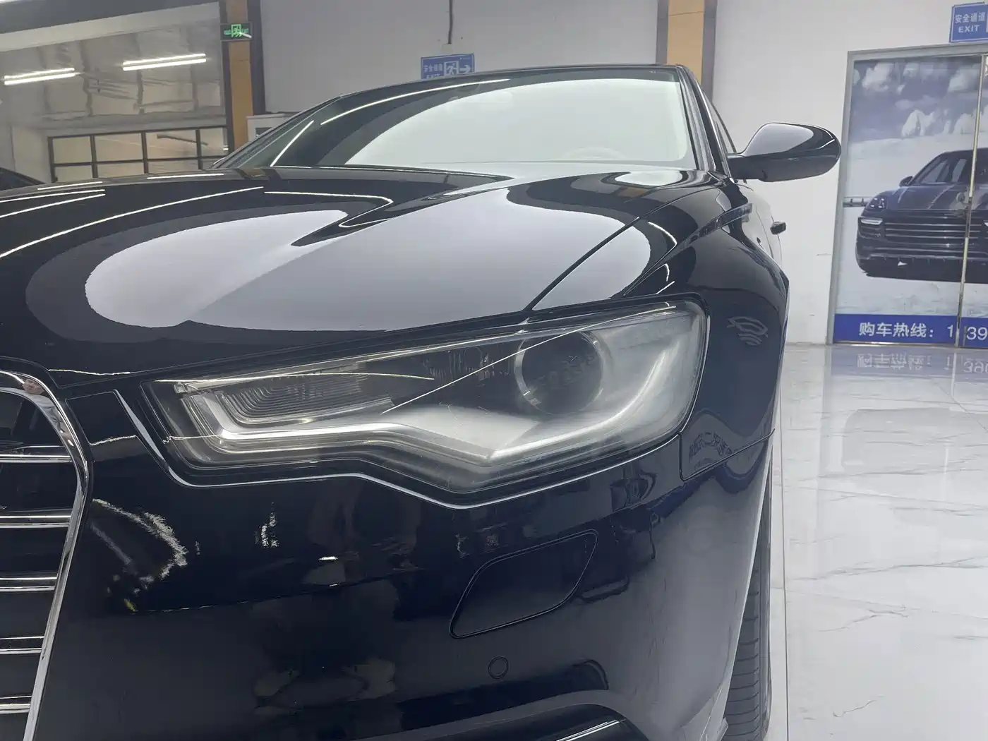 Audi A6L 2014 2014 35 FSI Comfort