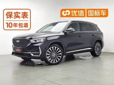 Geely Xingyue L