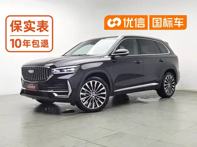  Geely Xingyue L 2025 Oriental Glory 2.0TD Automatic Star Collector Edition