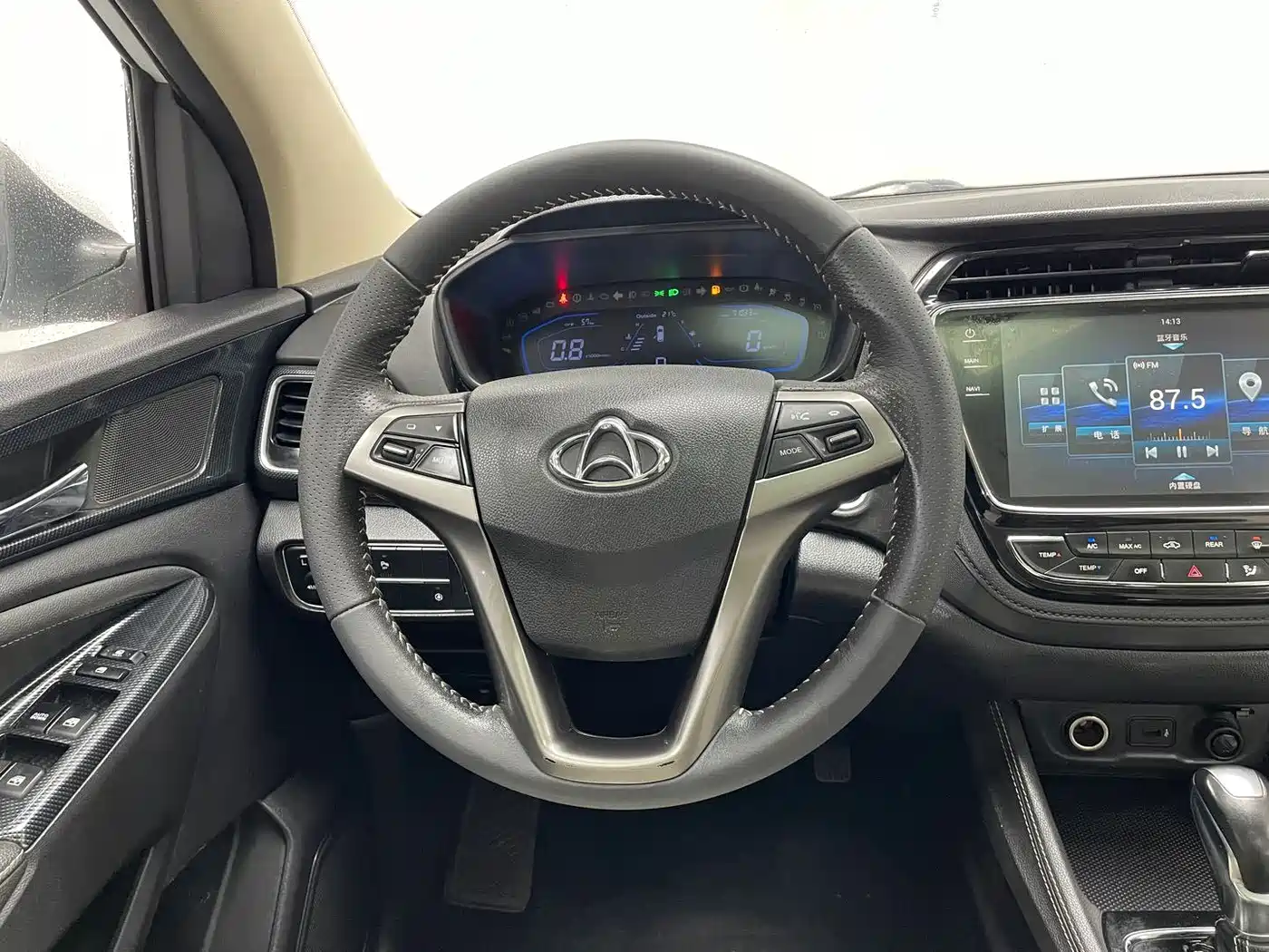 Changan Oshan Changan Oushang A800 2017 2017 Model 1.5T Auto Premium