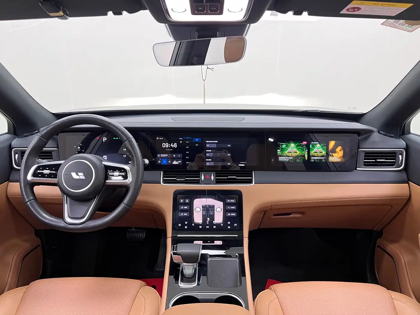 Li Auto Li ONE 2023 2021 Extended Range 6-Seater