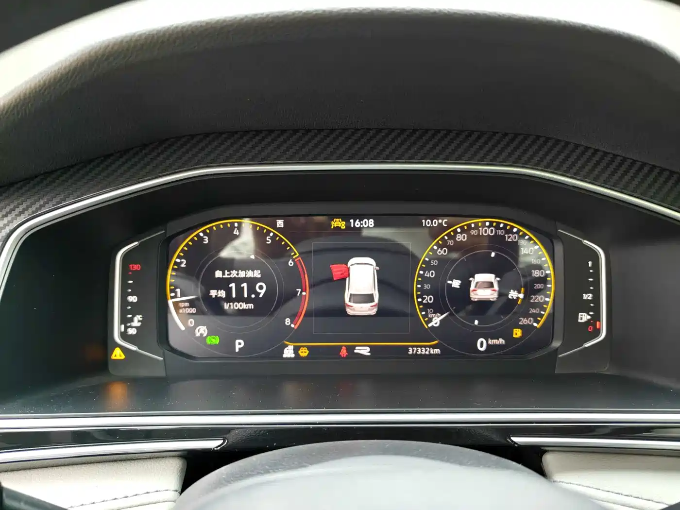 Volkswagen Tiguan L 2023 330TSI Auto 2WD R-Line Premium Edition фото 13