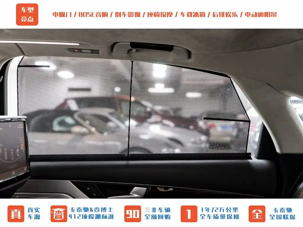Audi A8 2013 A8L 6.3 FSI W12 quattro Flagship фото 31
