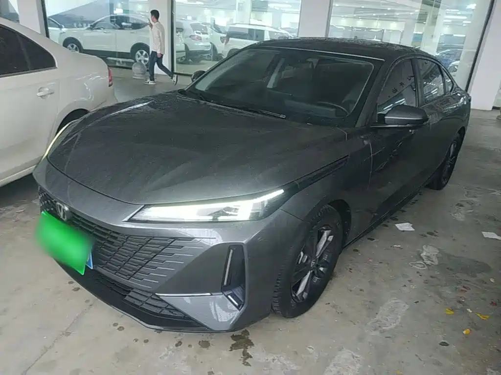 2024 Changan Yida