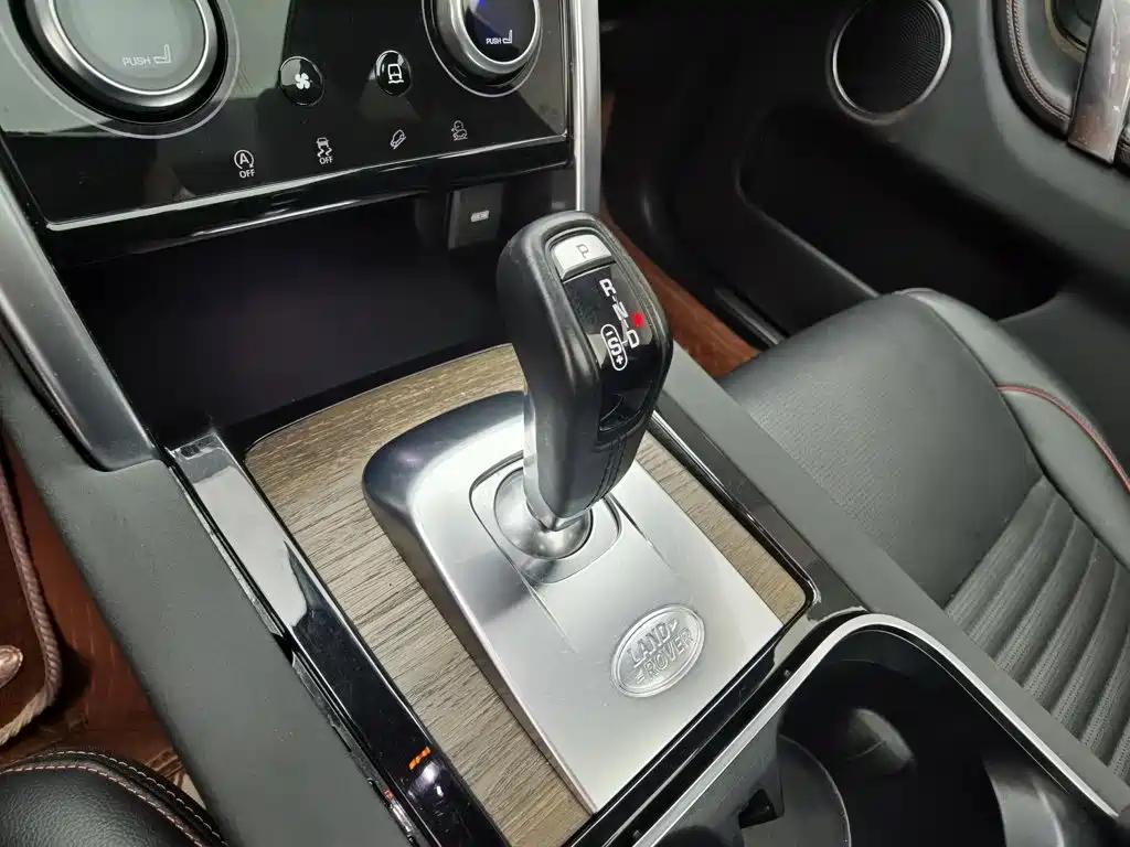 Land Rover Discovery Sport, миниатюра 13