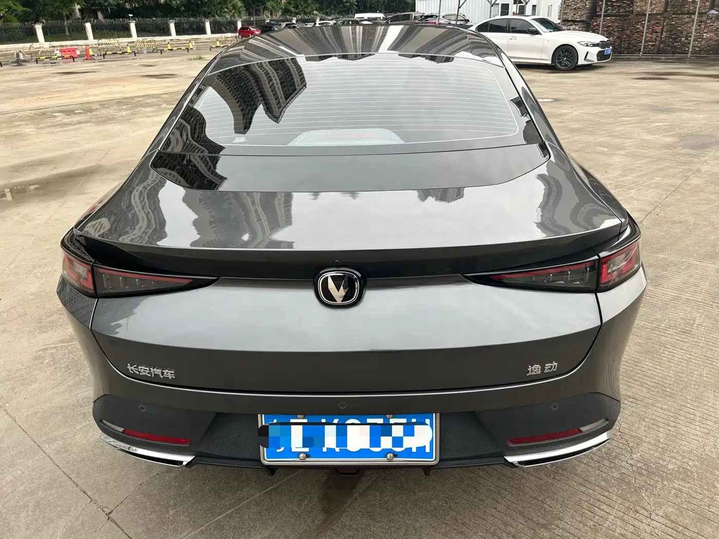 CHANG'AN YIDONG