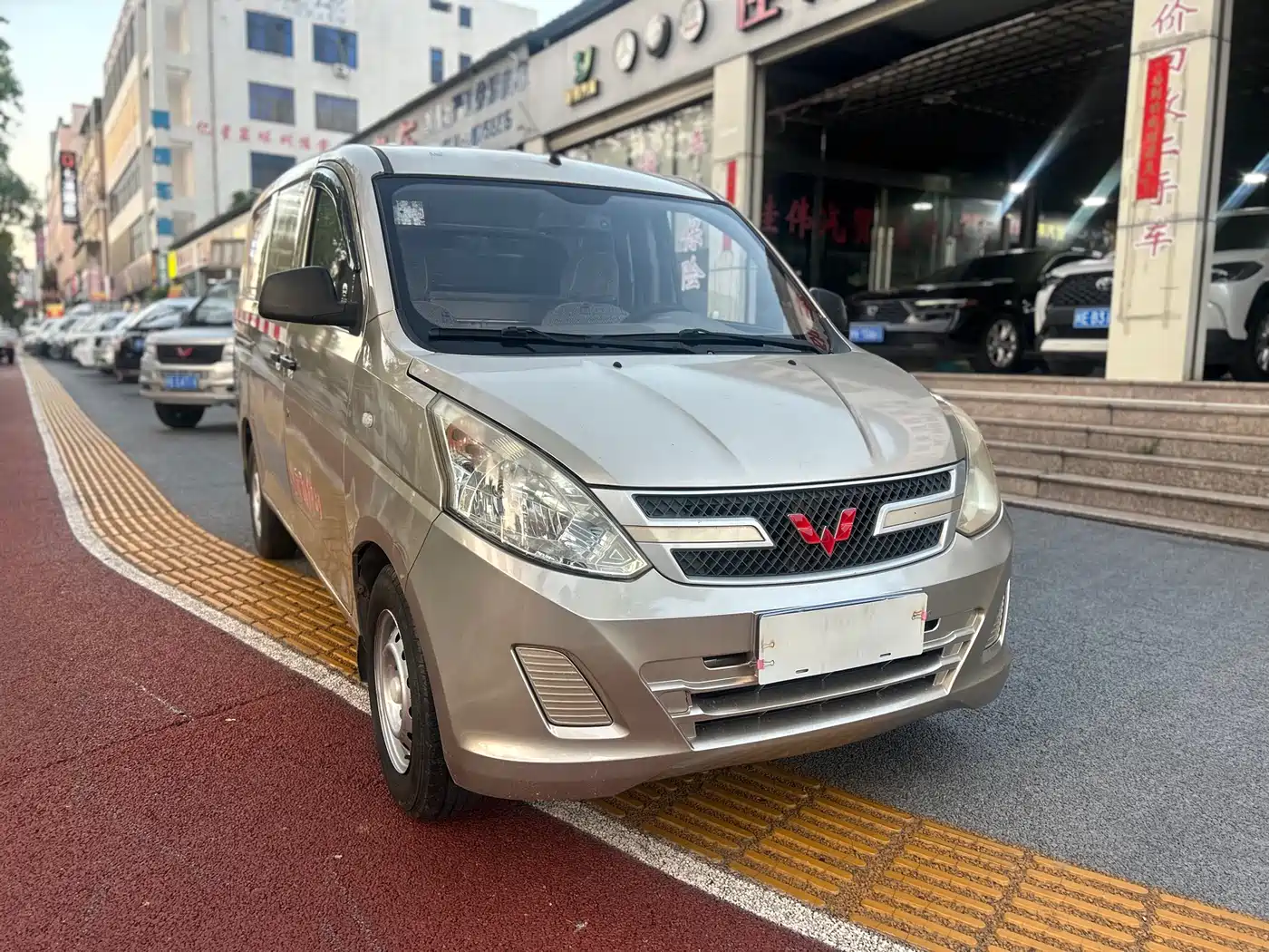 Wuling Motors Wuling Rongguang V 2018 2018 1.5L Utility Model