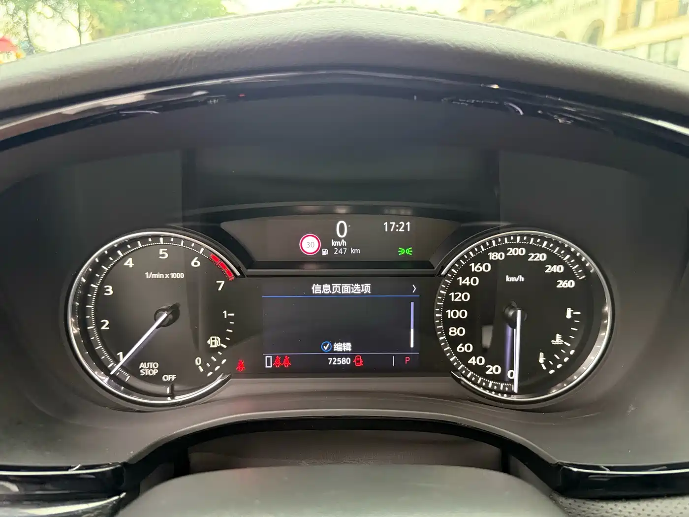 Cadillac XT5 2020 28T Luxury Model фото 14