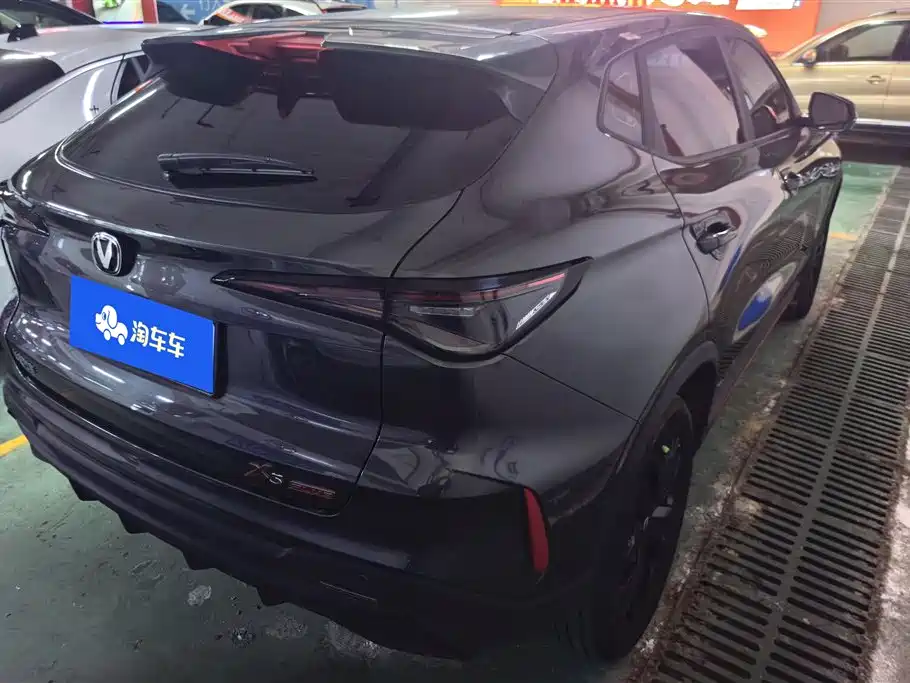 CHANGAN X5 PLUS