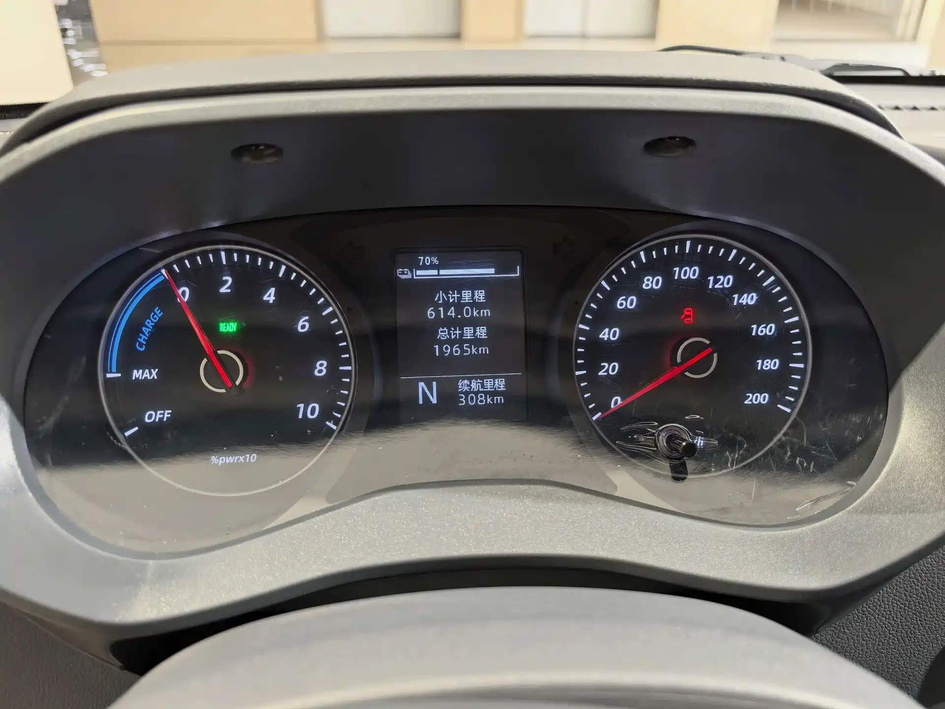 Photo 9 - Wuling Motors Wuling Yangguang