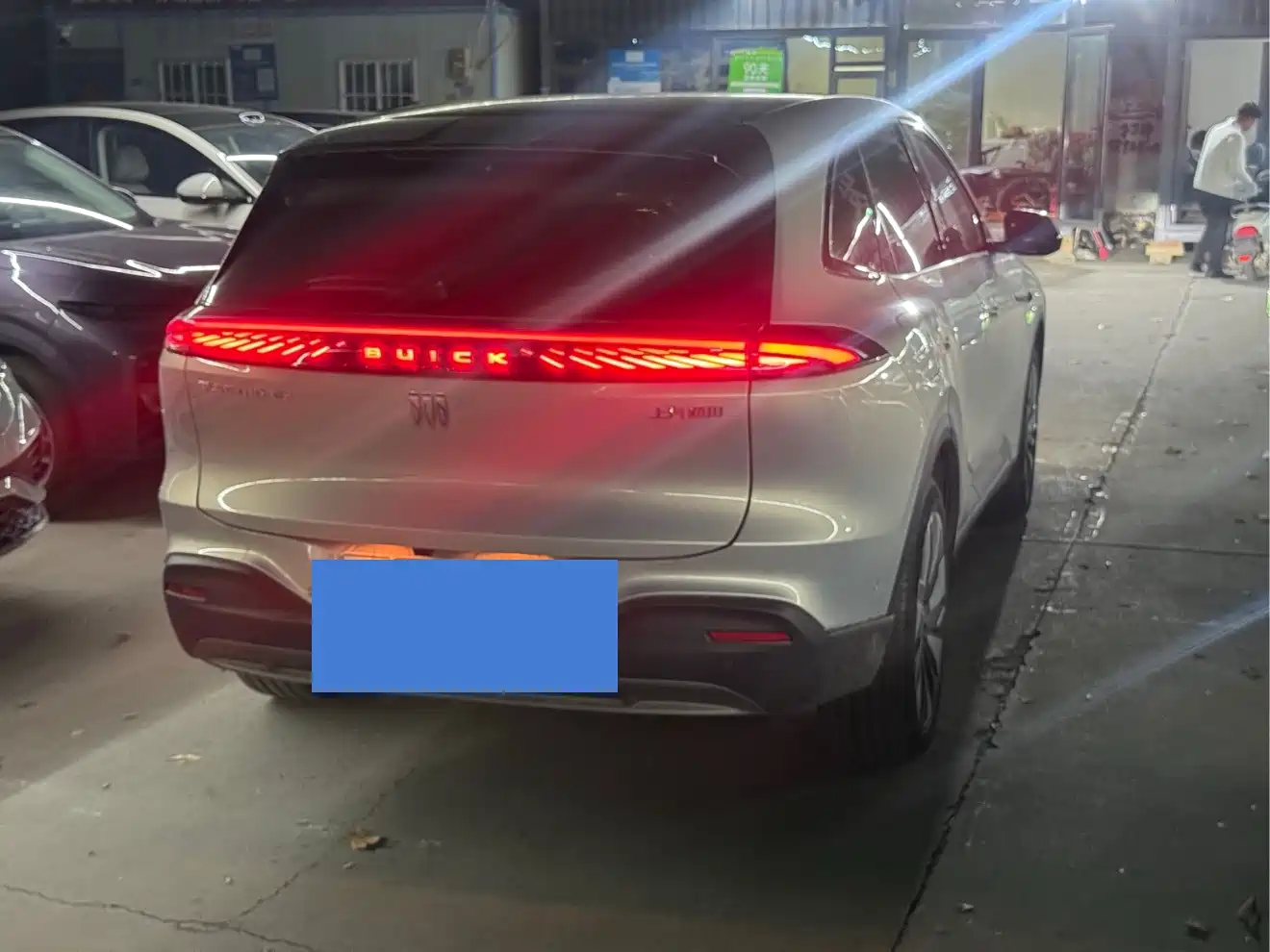 Buick Zhijing E7 2026 2026 Model 1.5T Base Version