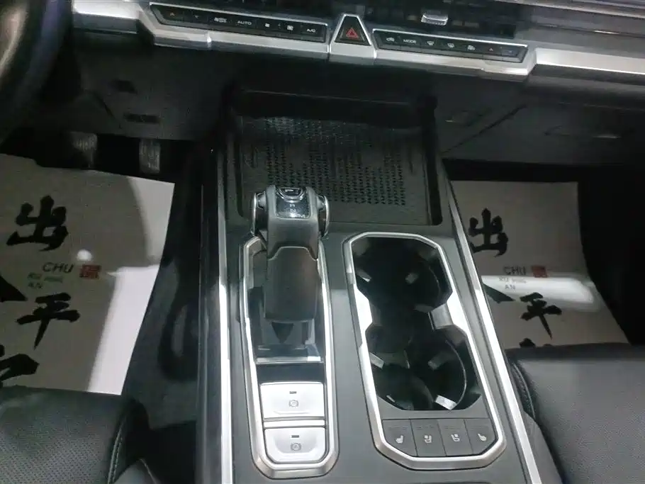 TANK TANK 400 NEW ENERGY