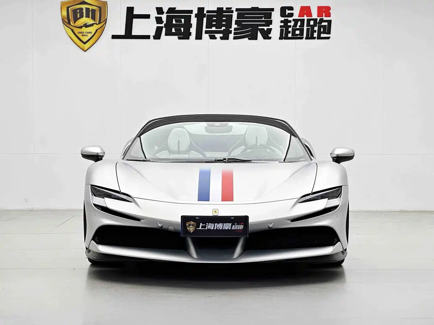 Ferrari SF90 2024 2021 3.9T V8 Spider