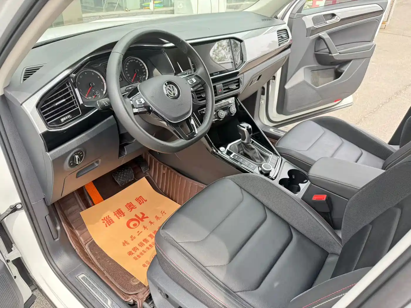 Volkswagen Tayron 2019 330TSI 2WD Luxury China VI фото 3