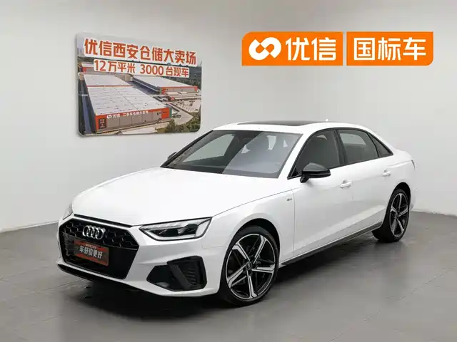  Audi Audi A4L 2024 40 TFSI Luxury Dynamic