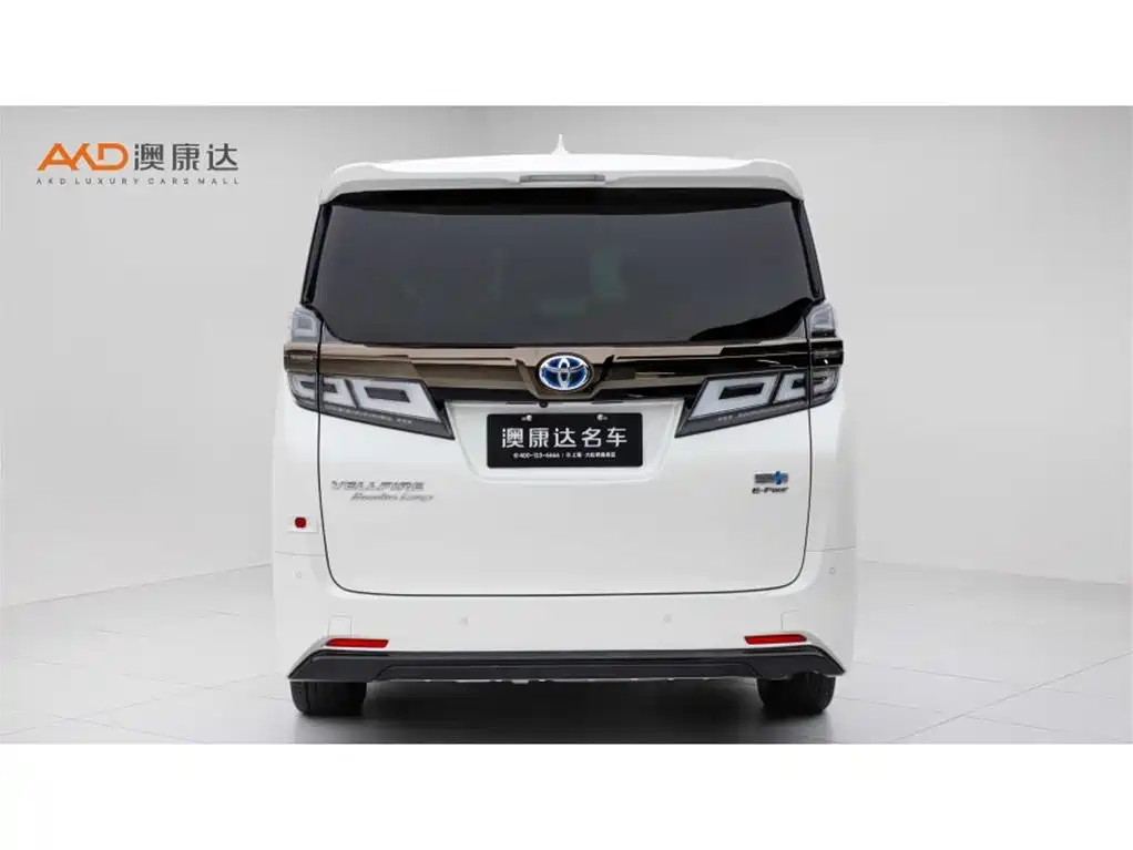 Toyota Vellfire 2020 Hybrid 2.5L Black Gold Limited Edition фото 4