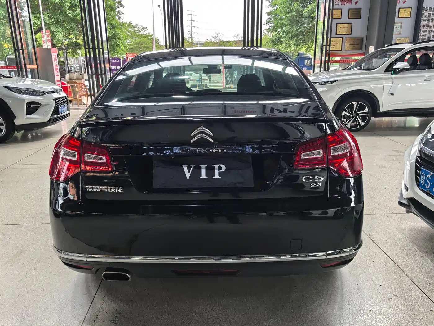 Citroën C5 2013 2013 2.3L Automatic Luxury