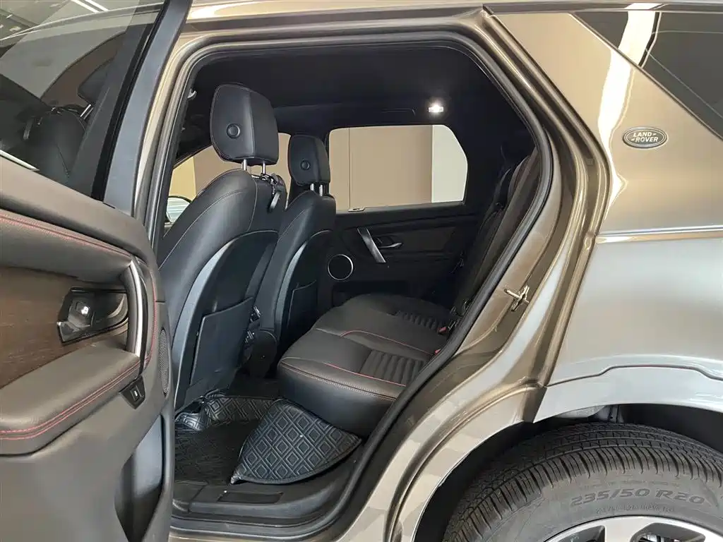 Land Rover Discovery Sport 2022 Model 249PS R-Dynamic SE Performance Tech Edition 5-Seater фото 24