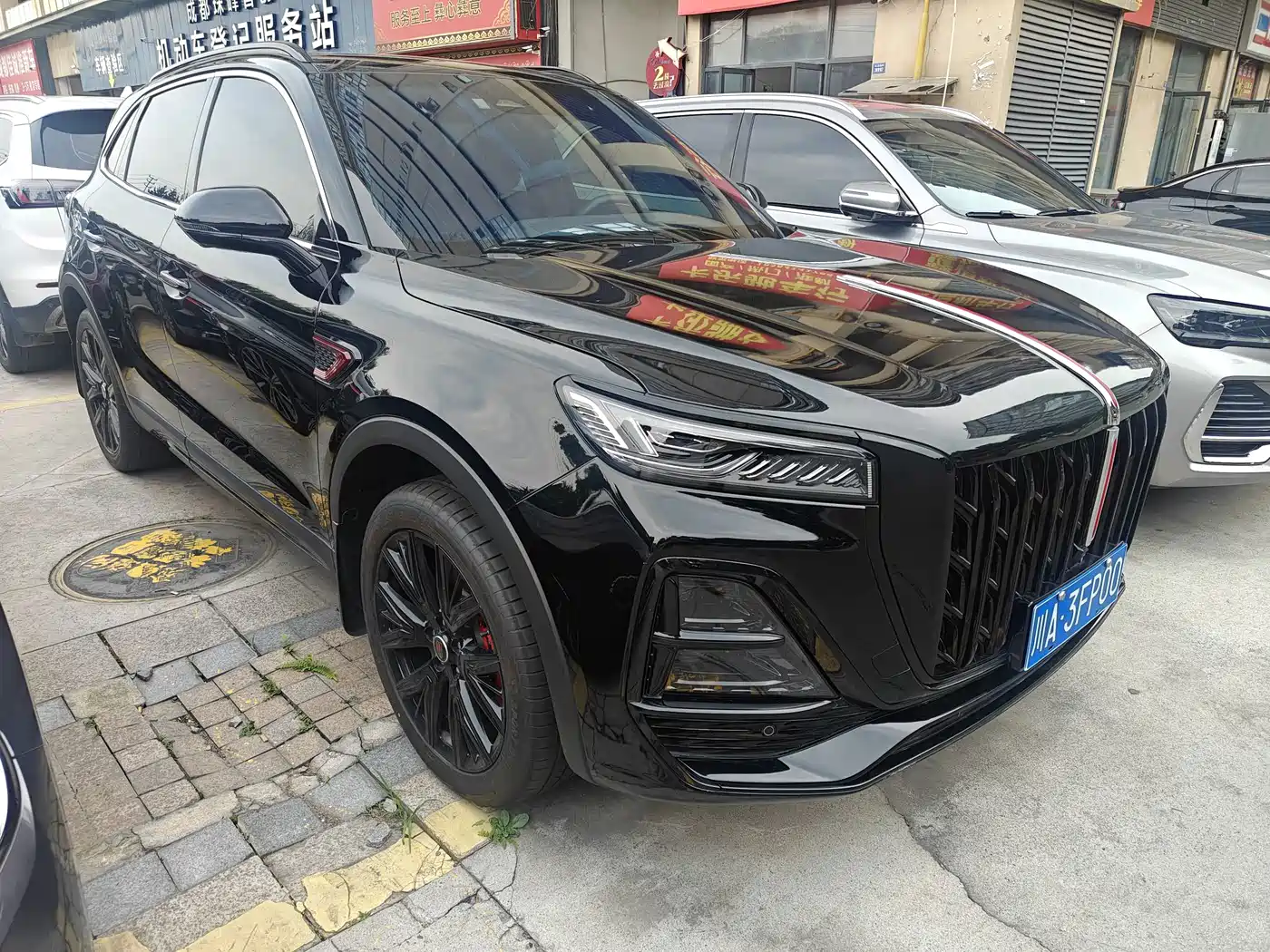 Hongqi HS5 2025 2025 2.0T 2WD Mystic Shadow Edition