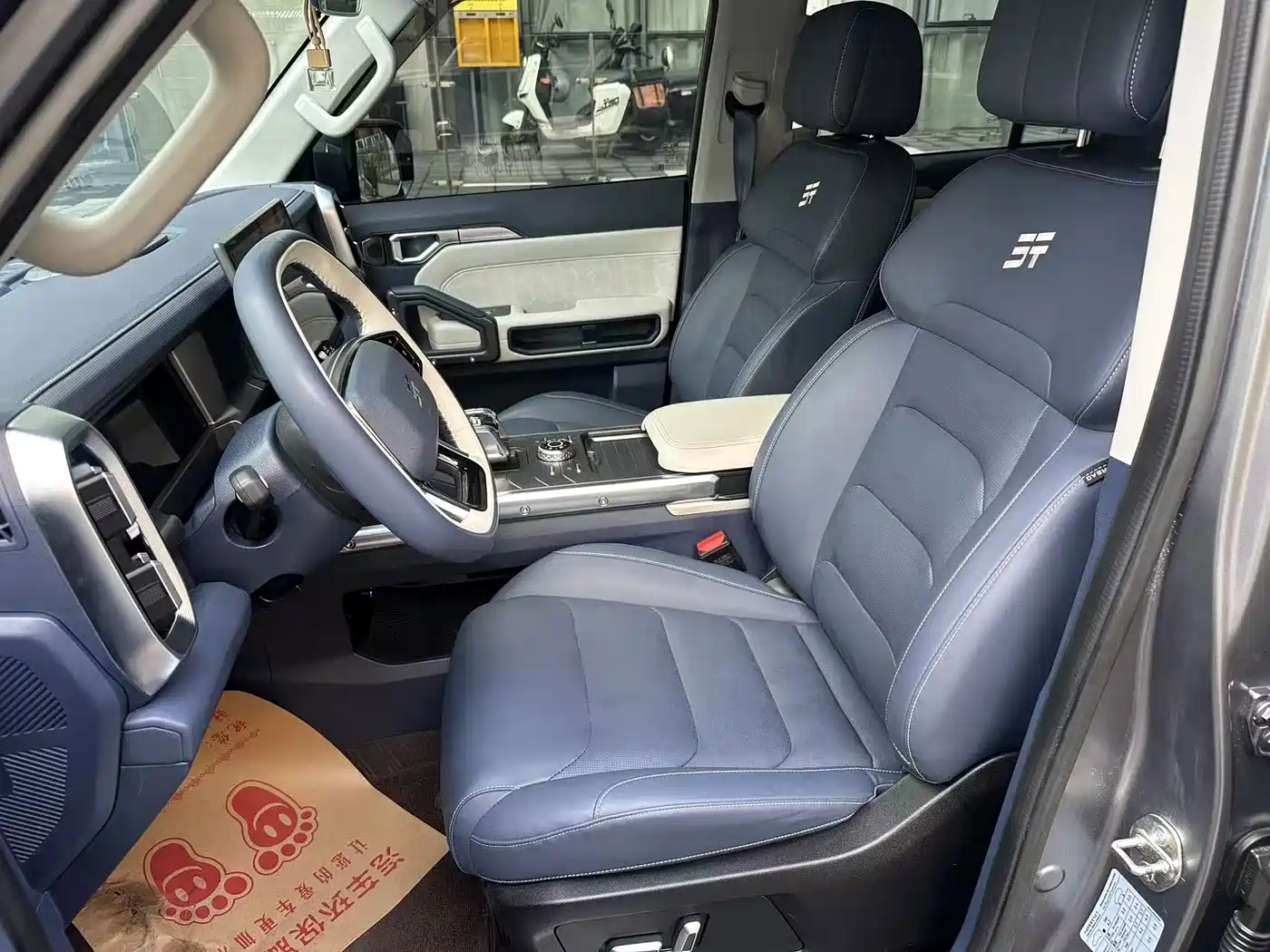 Jetour Shanhai T2 2024 2024 C-DM 129KM Forest Edition