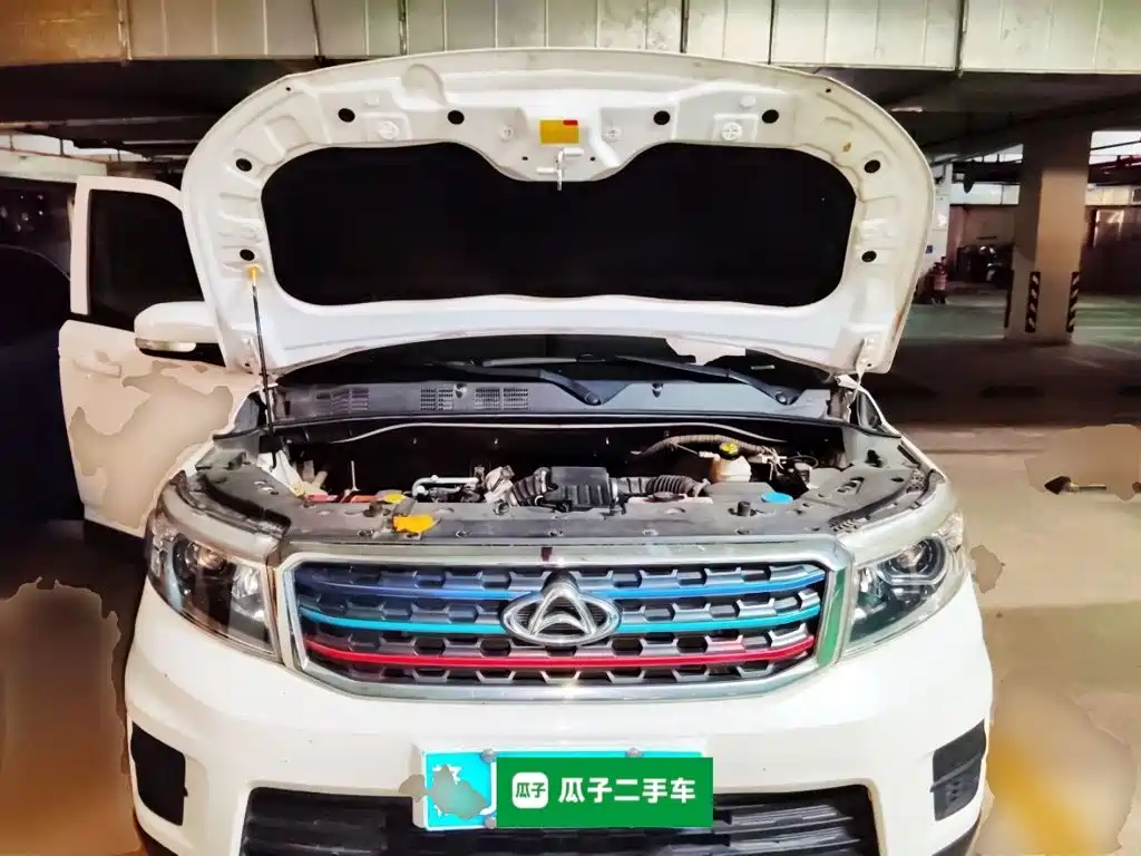 Changan Oshan Changan Oushang X70A 2018 2018 1.5L Manual Standard