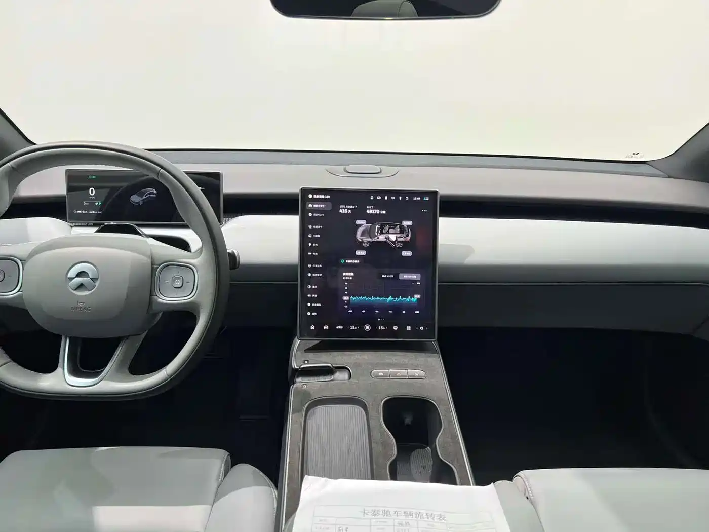 NIO ET5T 2024 2024 75kWh Touring