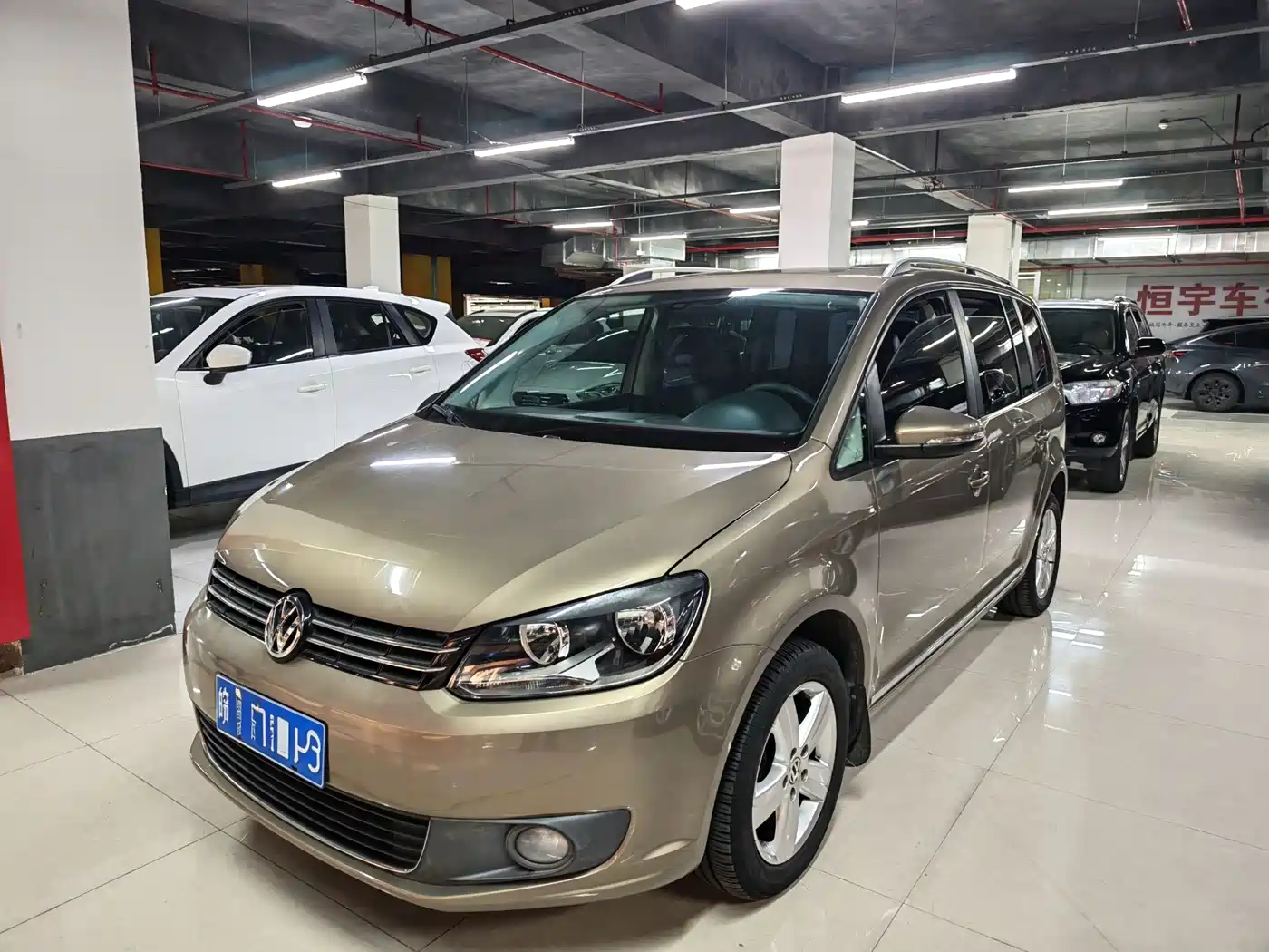Volkswagen Touran 2015 1.4T DSG Comfort Edition 5-seater