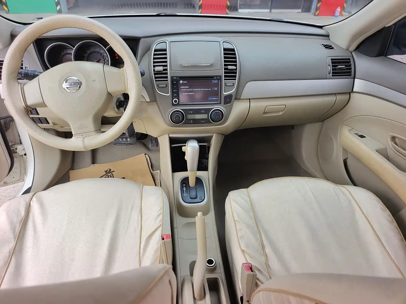 Photo 7 - Nissan Sylphy