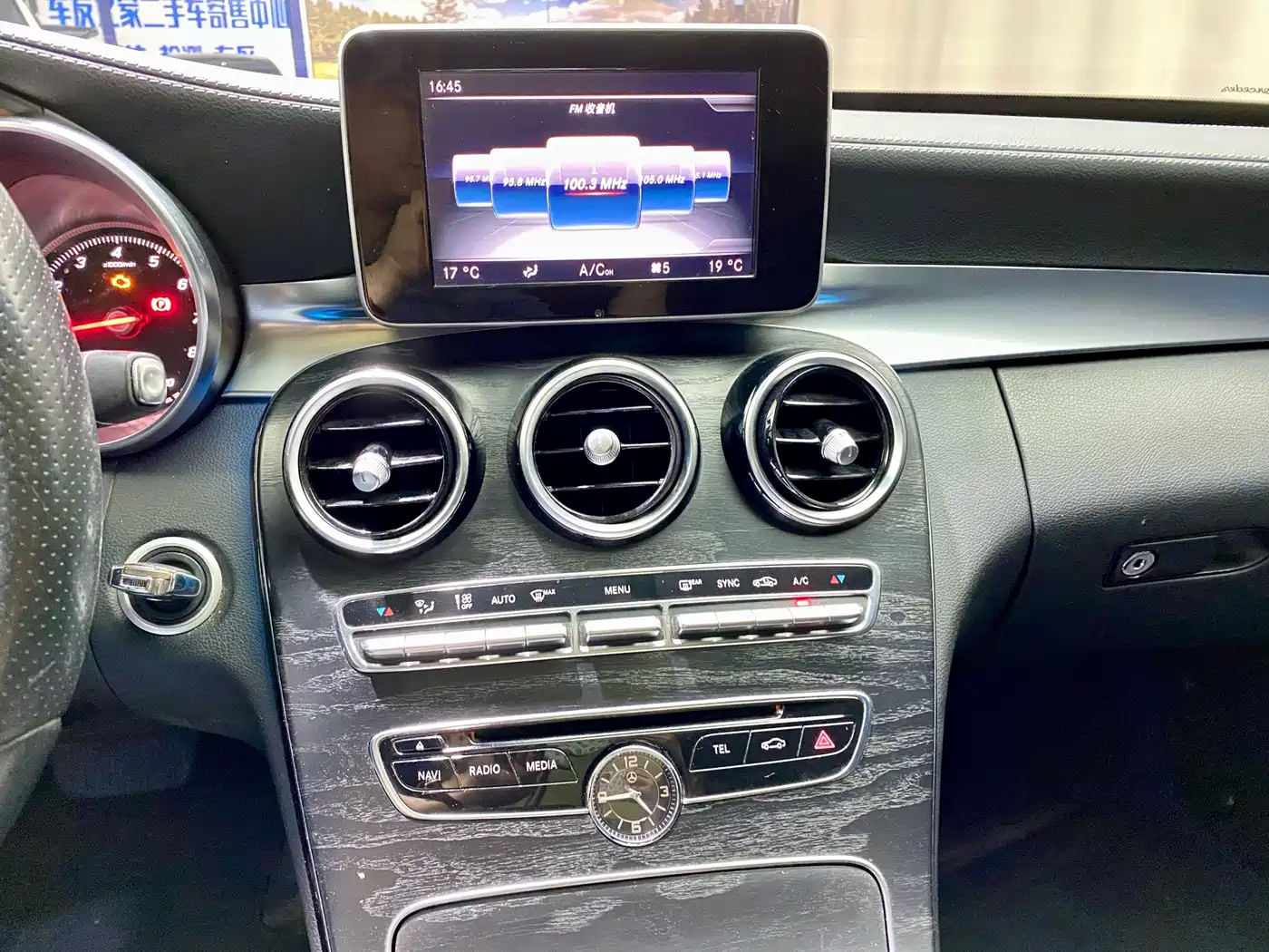 Mercedes-Benz C-Class 2017 Facelift C 200 L Sport Edition фото 11