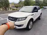Photo 1 - Landwind X7