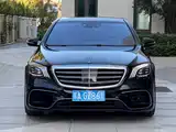 Photo 2 - Mercedes-Benz S-Class