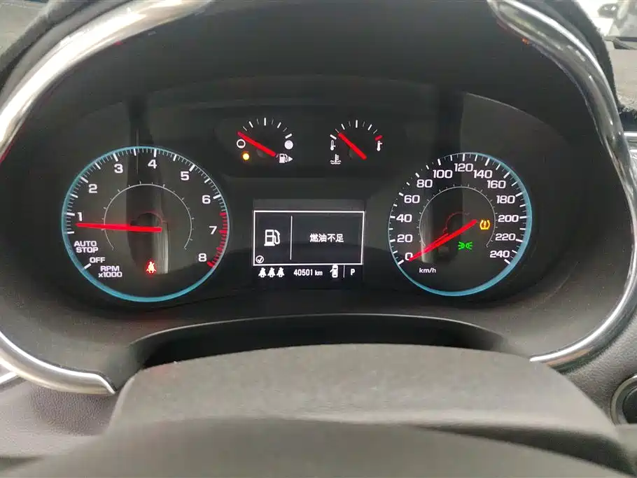 CHEVROLET MAI RUIBAO XL