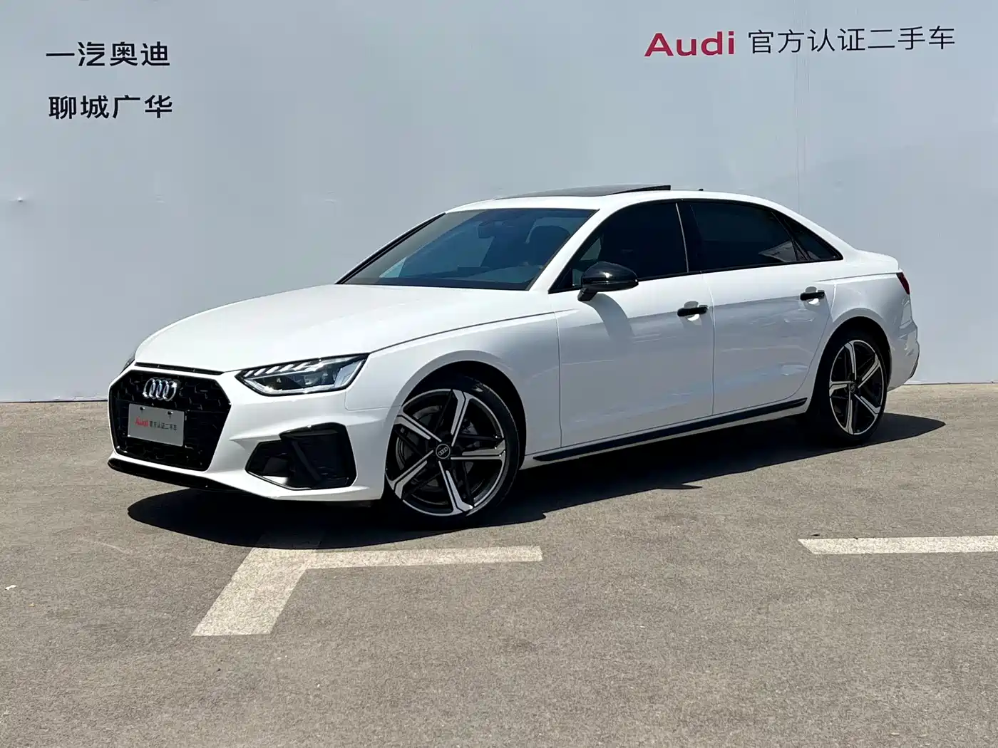 AUDI A4L