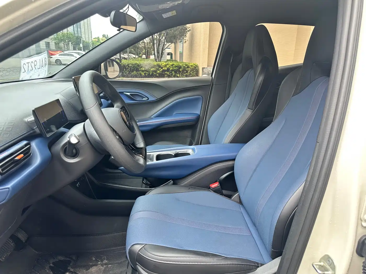 BYD Seagull 2025 Smart Drive Edition 305km Vitality Version фото 4