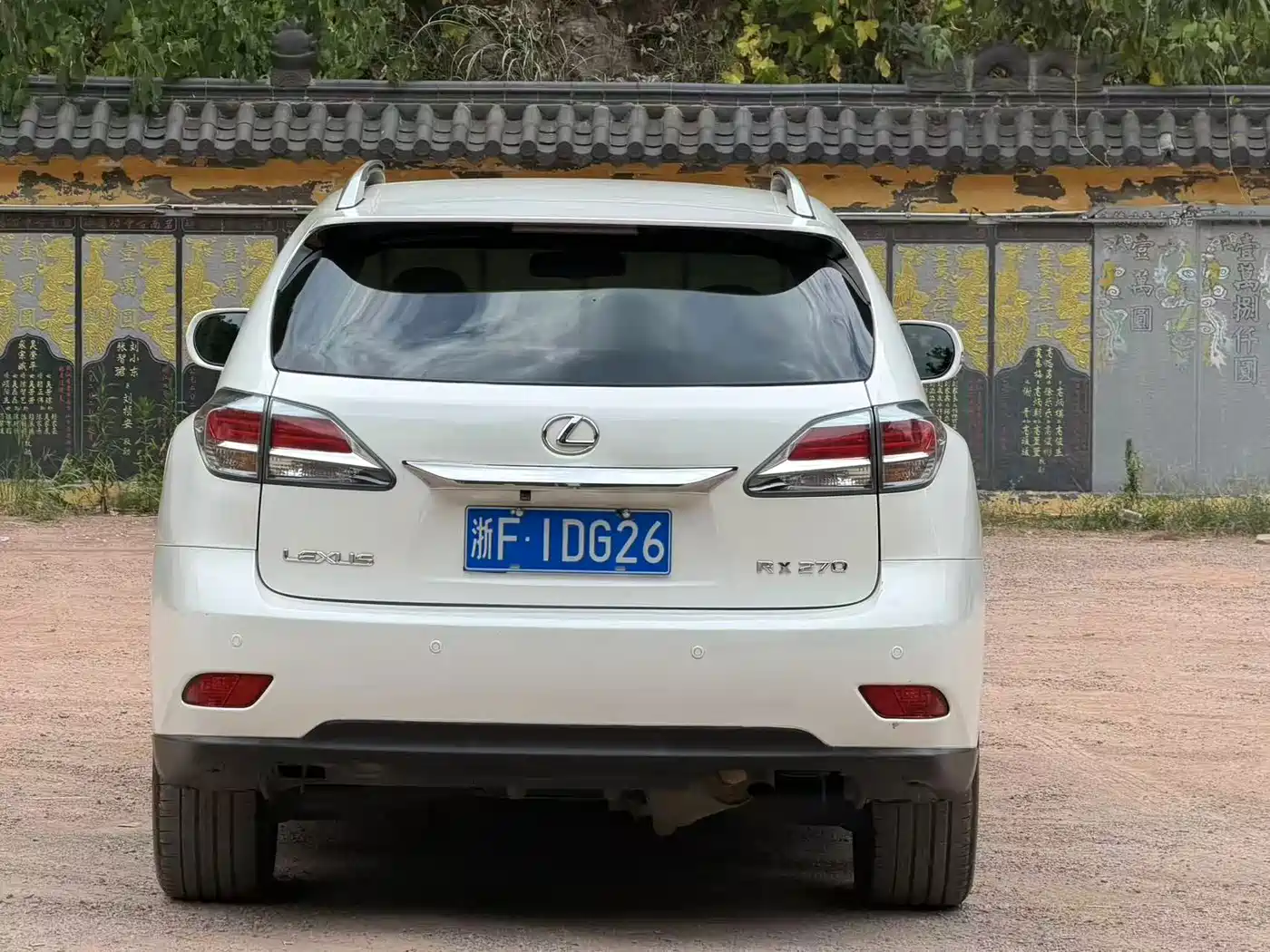 Lexus RX Classic 2013 2013 270 Elite