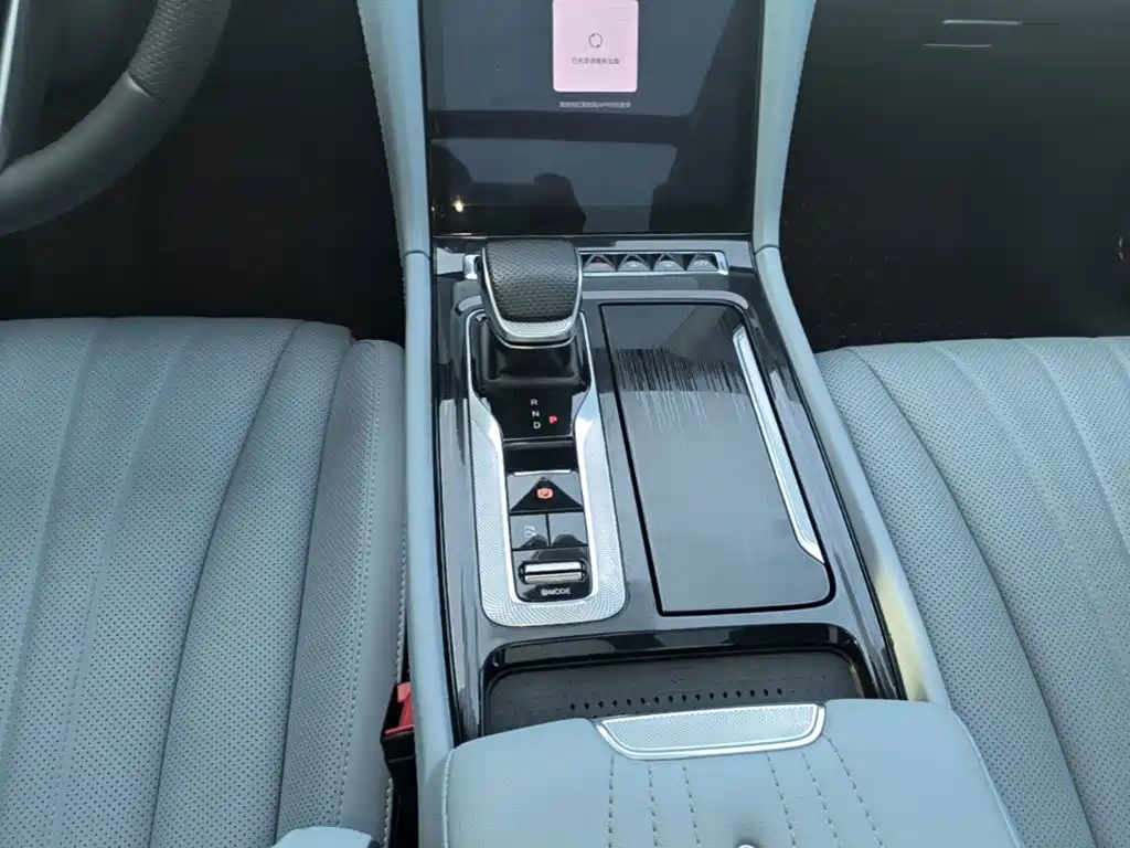 Hongqi H5 PHEV 2025 2025 170 Super Hybrid Edition