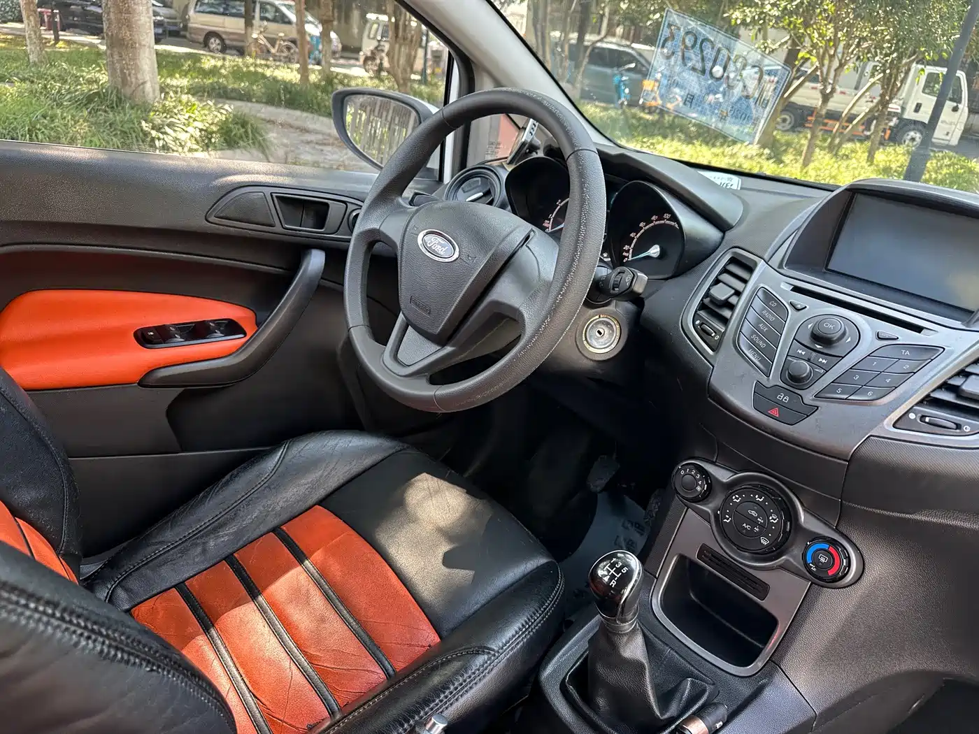 Ford Fiesta 2015 2013 Hatchback 1.5L Manual Trend