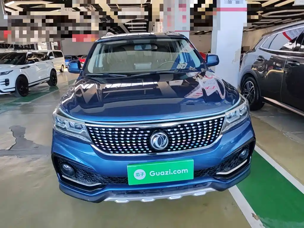 Dongfeng Fengxing Jingyi X5 2017 2017 Model 1.6L CVT Exclusive