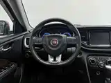 Фото 11 - Fiat Viaggio
