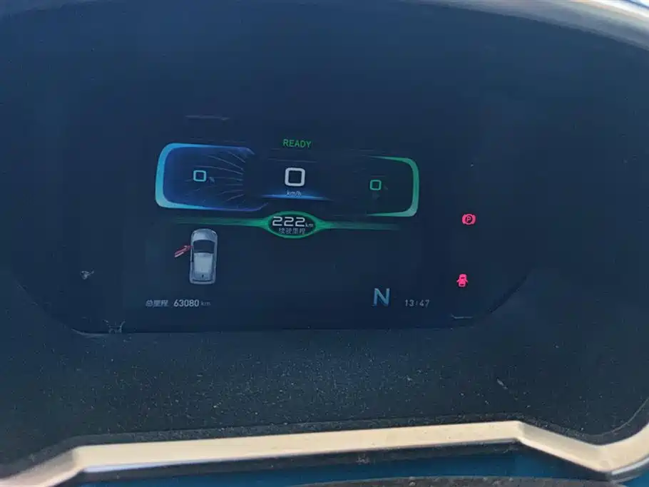BAIC NEW ENERGY EC3