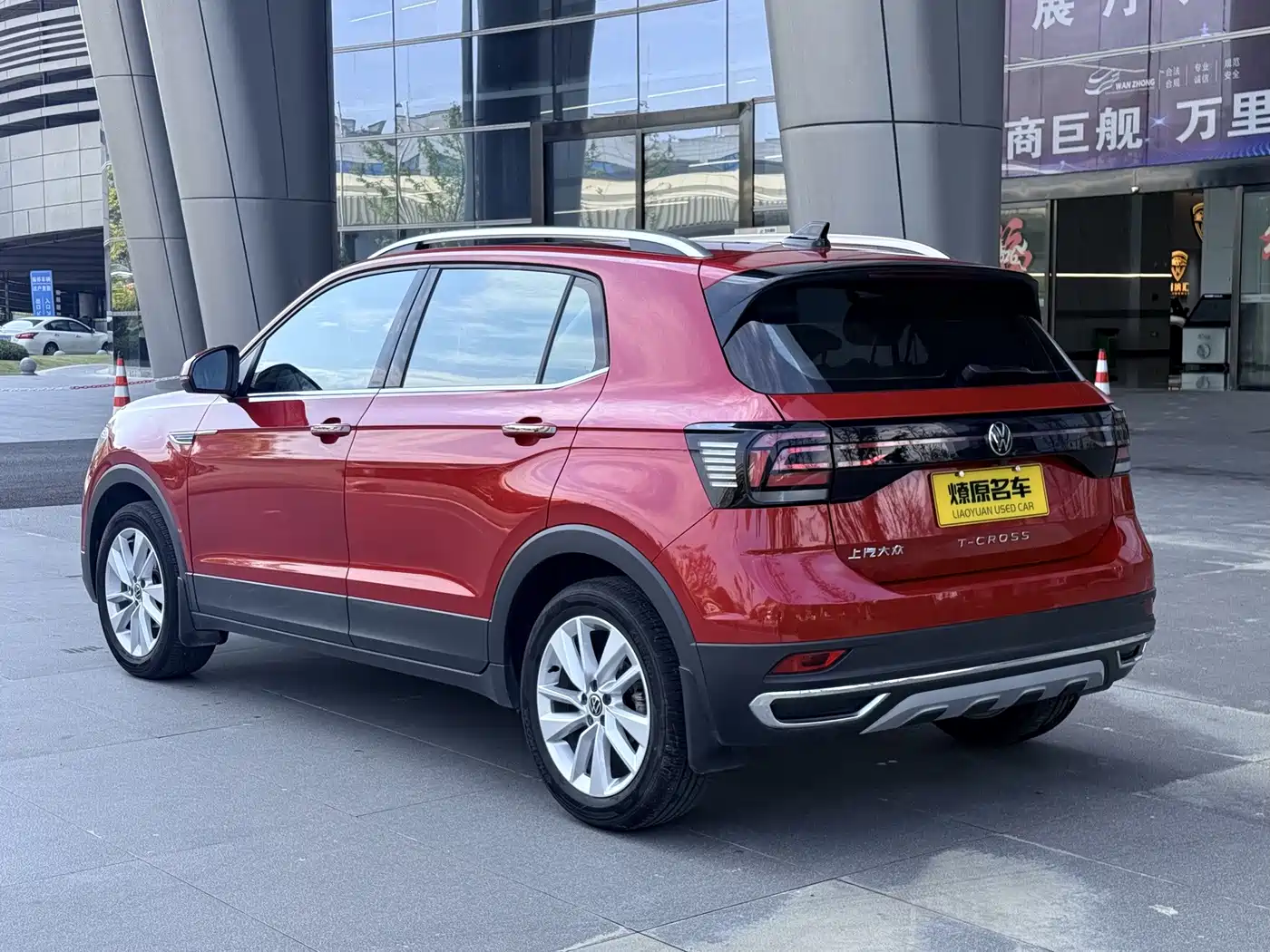 Photo 5 - Volkswagen T-Cross