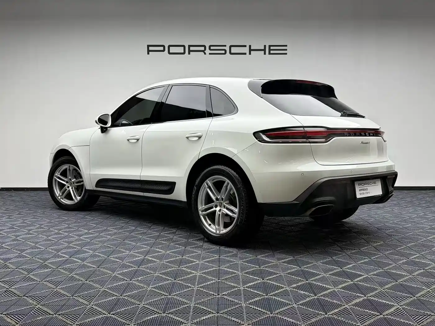 Porsche Macan 2024 2024 Macan 2.0T