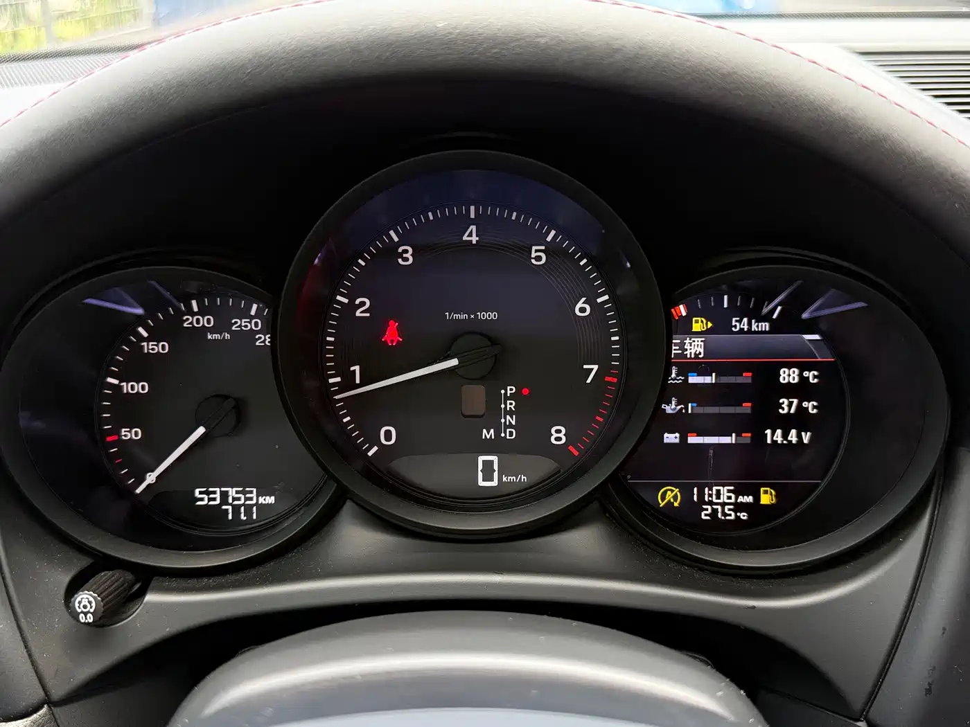 Porsche Macan 2024 2024 Macan 2.0T