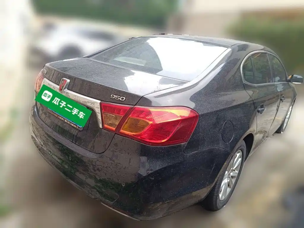 2015 Roewe 950