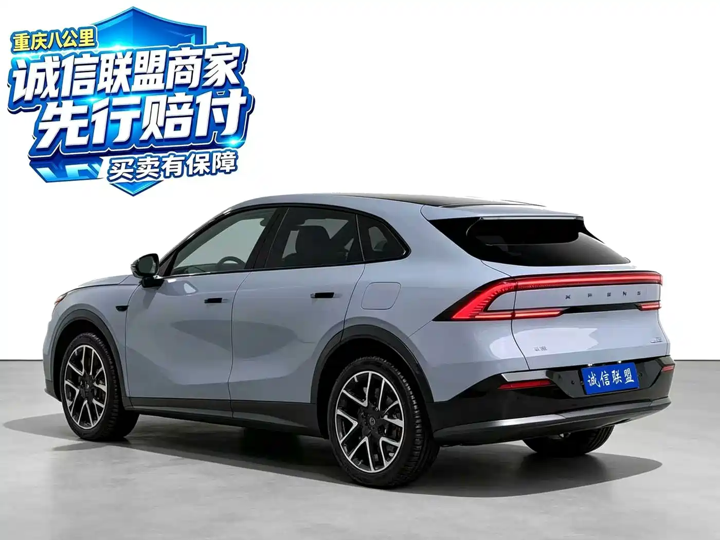 2026 XPeng G7