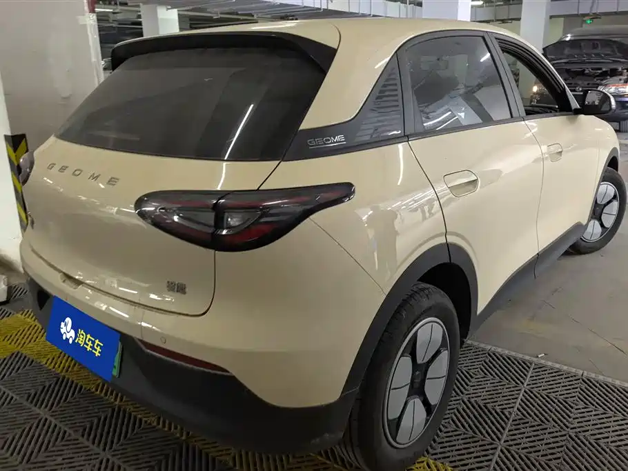 GEELY GALAXY STAR WISH